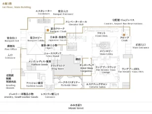 待ち合わせ場所の特徴と行き方