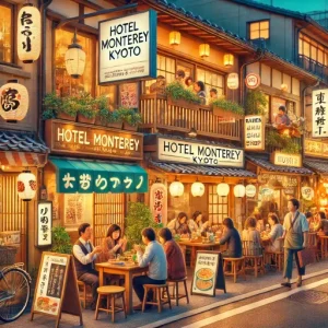 ホテルモントレ京都周辺で夜ご飯にぴったりの人気店まとめ【ジャンル別】