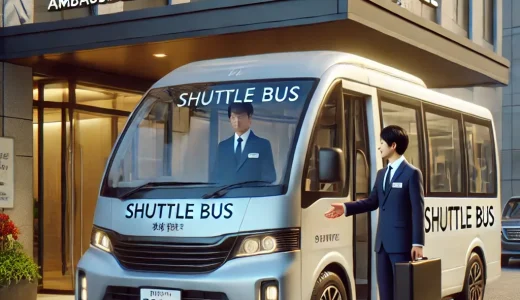 ノボテルアンバサダーソウル東大門のシャトルバス完全ガイド