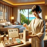 ブセナテラスのアメニティの持ち帰り完全ガイド｜持ち帰りOKとNG一覧