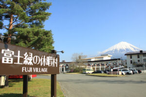 富士緑の休暇村心霊現象を調査｜SNSで話題の体験談と科学的検証