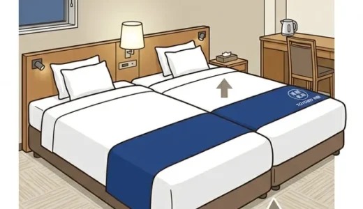 東横インのツインベッドはくっつけられる？連結方法と注意点まとめ