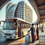 神戸メリケンパークオリエンタルホテルのシャトルバス時刻表と乗り場